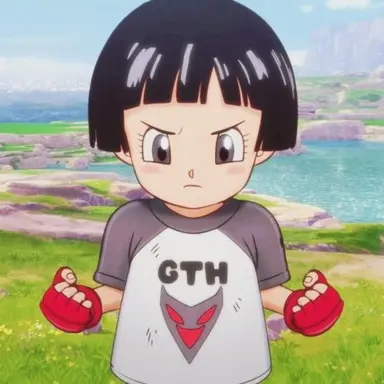 Profile image of Pan