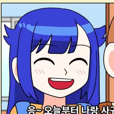 Profile image of 이하윤