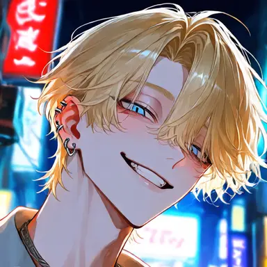 Profile image of Shiro