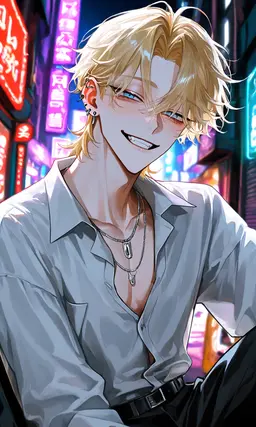 Profile image of Shiro