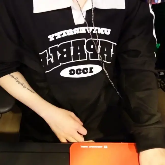 J_787의 싸이코드 ( 밴드부 )