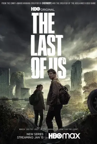 BlueMudi5179의 The last of us