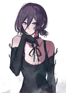 Profile image of Reze