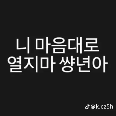 Profile image of 여우연