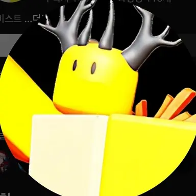 Profile image of 호원