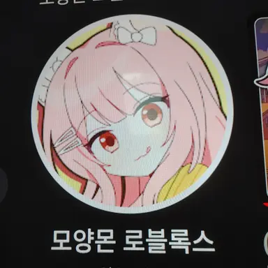 Profile image of 모양몬