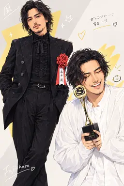 Profile image of 藤井風