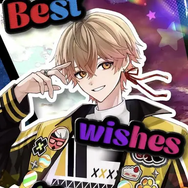 Profile image of みこと