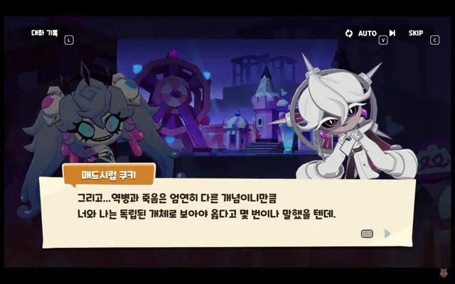 Profile image of 매드시럽