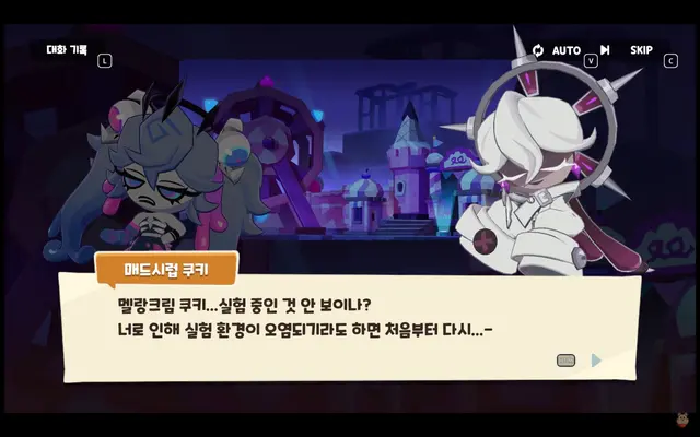 Profile image of 매드시럽