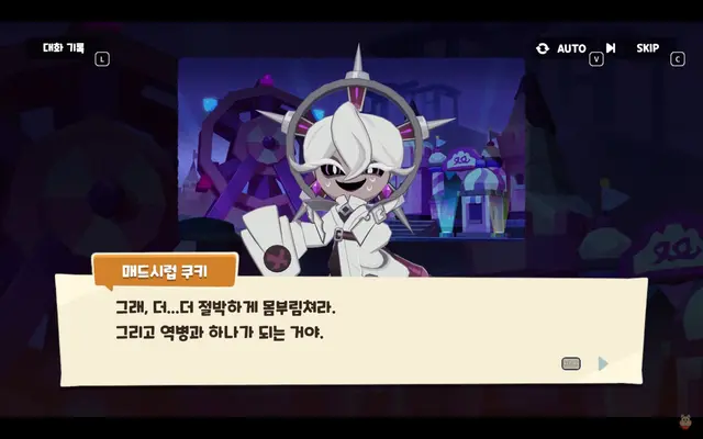 Profile image of 매드시럽