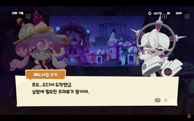 Profile image of 매드시럽