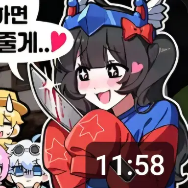 Profile image of 벨키