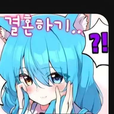 Profile image of 료미