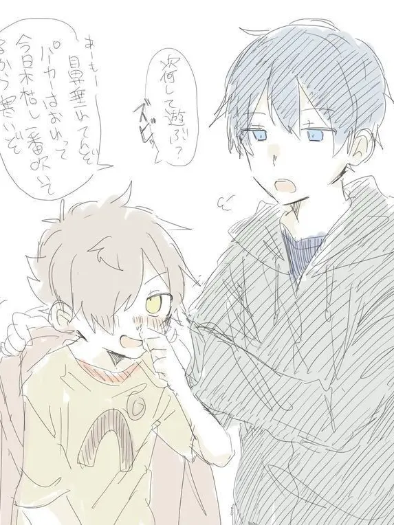 Koko0509의 幼馴染の小学生2人に取り合いされています