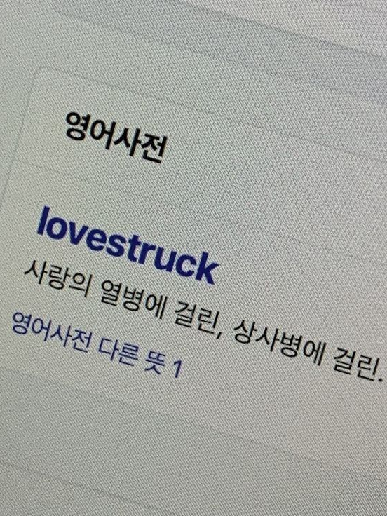 保科 宗四郎 대표 이미지