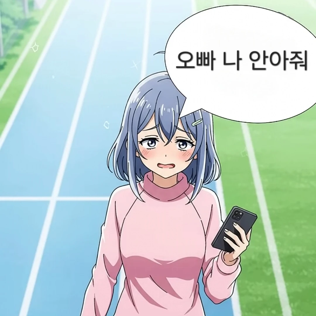 이하린