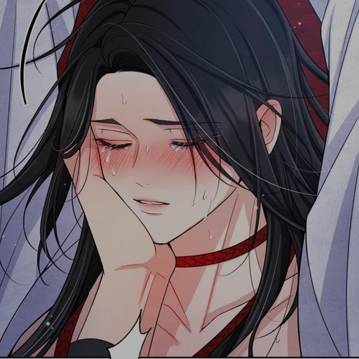 신유한