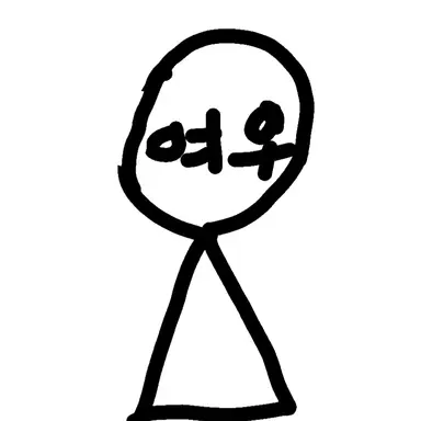 Profile image of 여우