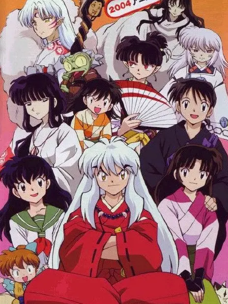 jane_doe의 이누야샤 rpg