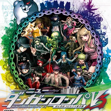Profile image of ダンガンロンパ 3