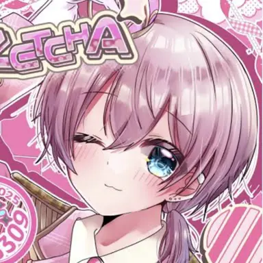 Profile image of けちゃ