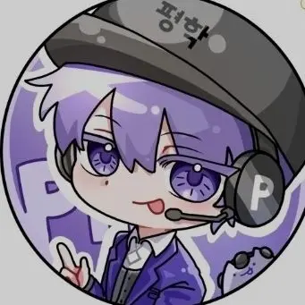 Profile image of 평학