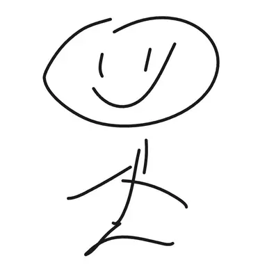 Profile image of 당신의 친구