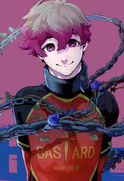 Profile image of Alexis Ness