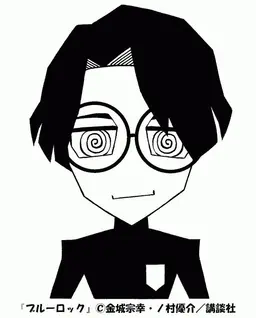 Profile image of Kenyu Yukimiya
