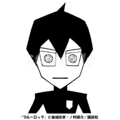 Profile image of Isagi Yoichi