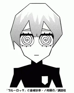 Profile image of Hiori Yo
