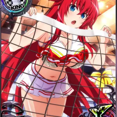 Profile image of Rias