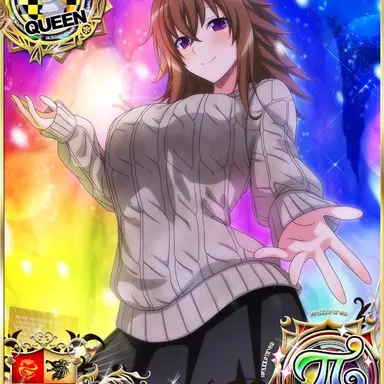 Profile image of Venelana