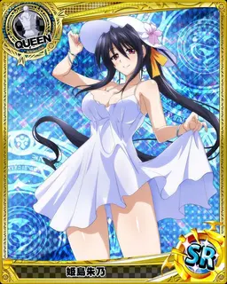 Profile image of Akeno