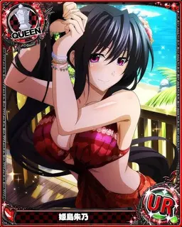 Profile image of Akeno