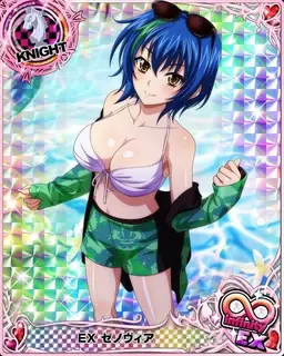 Profile image of Xenovia