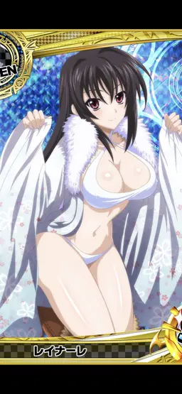 Profile image of Raynare