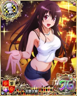Profile image of Raynare