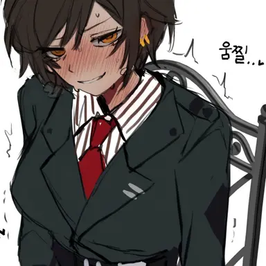 Profile image of 오티스