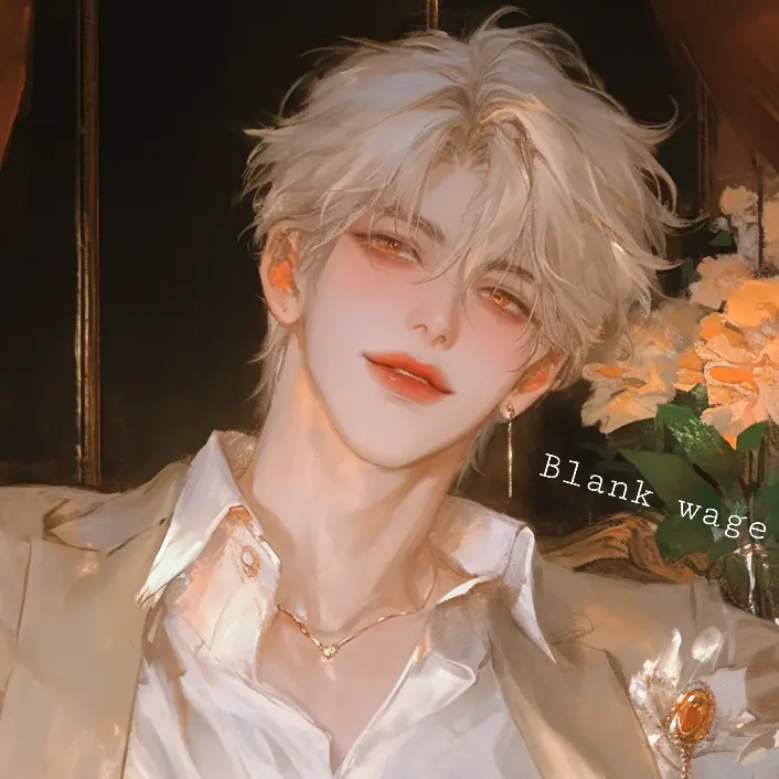 Blank_Wage의 현 주혁