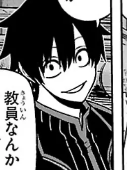 WeakStone6304의 真澄のねてる間にメイド服着てみた！