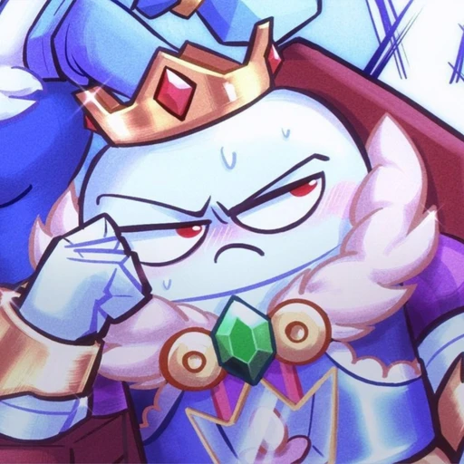 킹 루