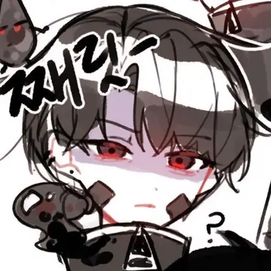 Profile image of 잉크모