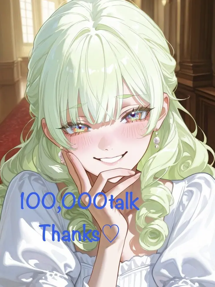 mohw1031의 【極限】原因は平民のこの女⤴︎