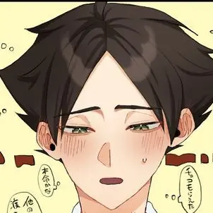 Profile image of 角名 倫太朗