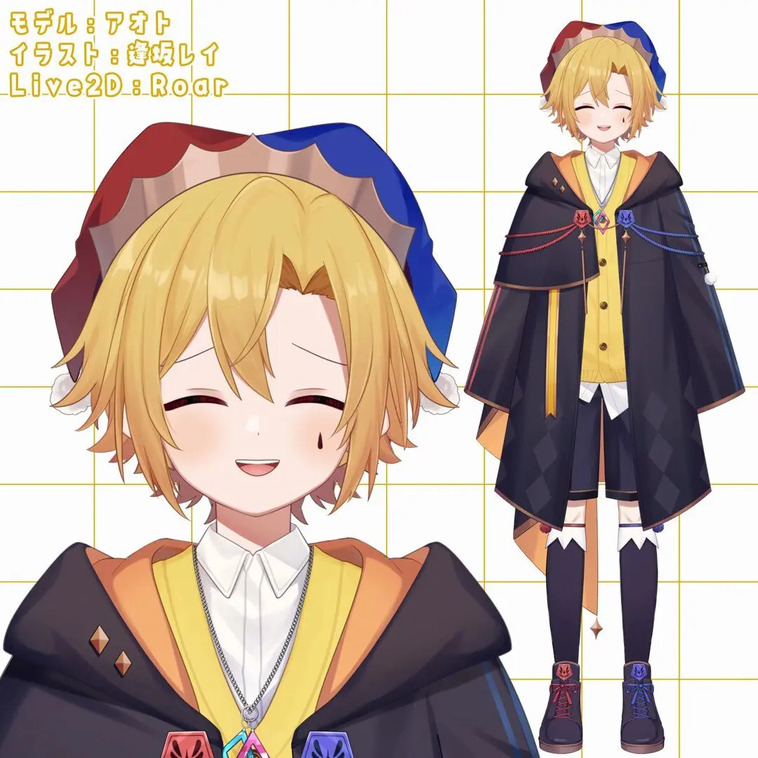 sora-0312의 アオトくんと会話できる！？