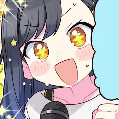 Profile image of Shiraishi An