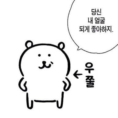 Profile image of 유지현