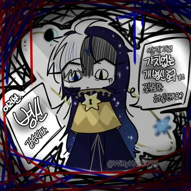 Profile image of 선지자